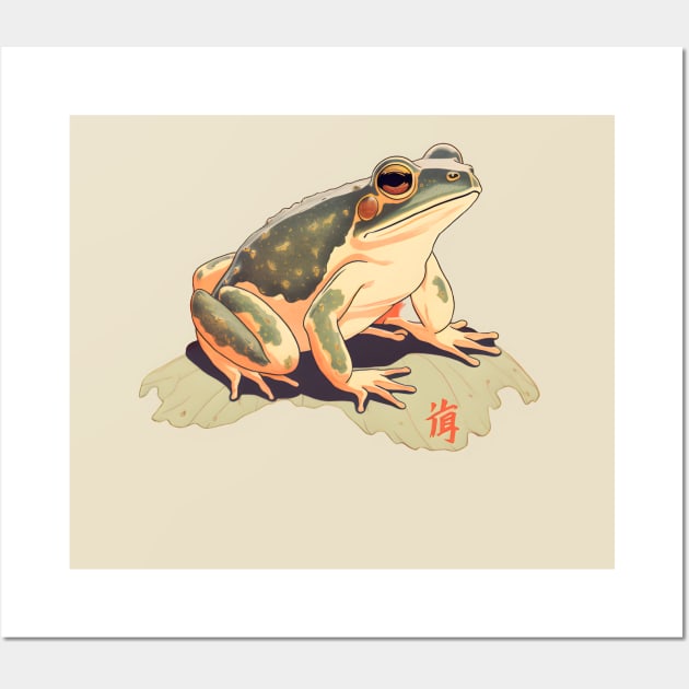 Japanese Frog Wall Art by ygxyz